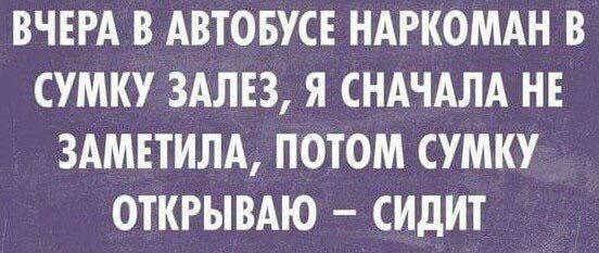 ���������� #2169140