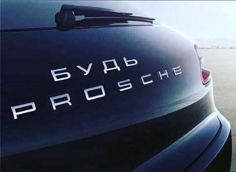 ���������� #2169434