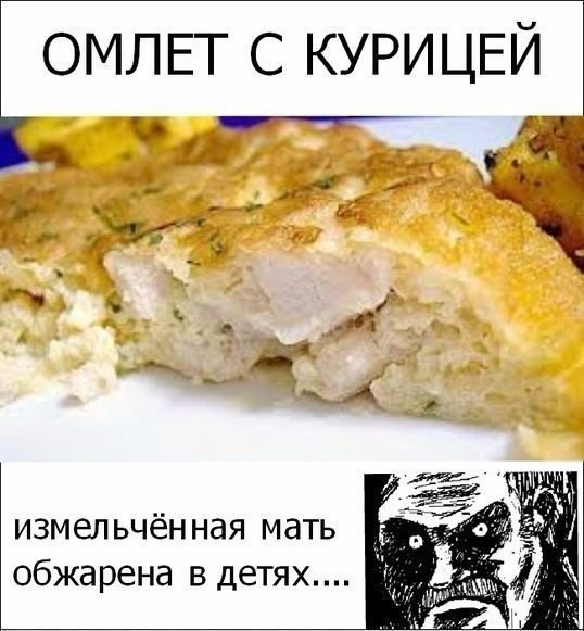 ���������� #2169504