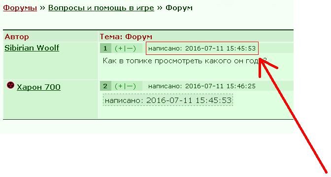 1111111