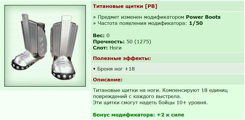11.07.16 17:52 11.07.16 17:52