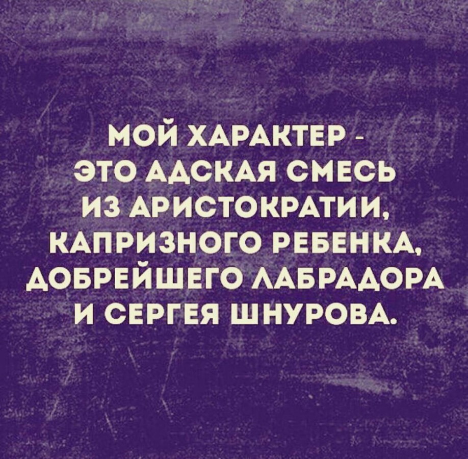 ���������� #2169624