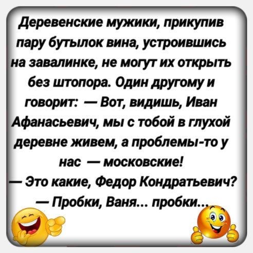 ���������� #2169664