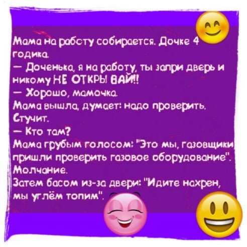 ���������� #2169665
