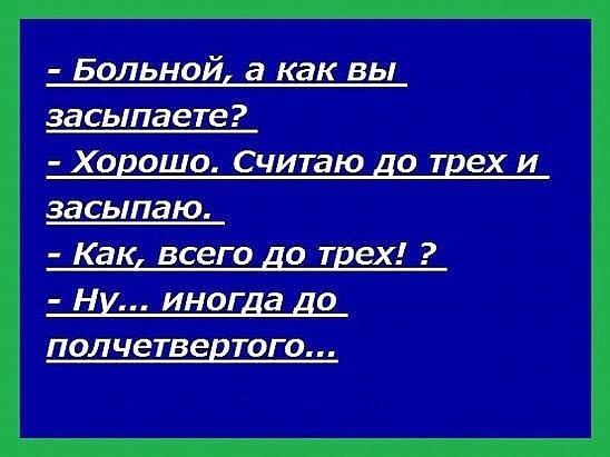 ���������� #2169669
