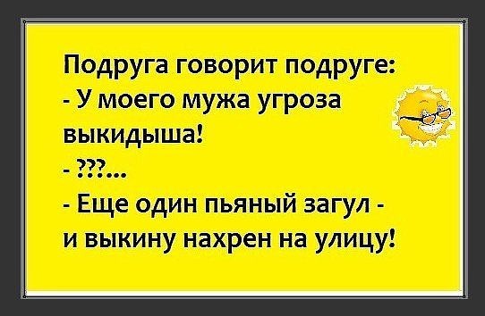 ���������� #2169671
