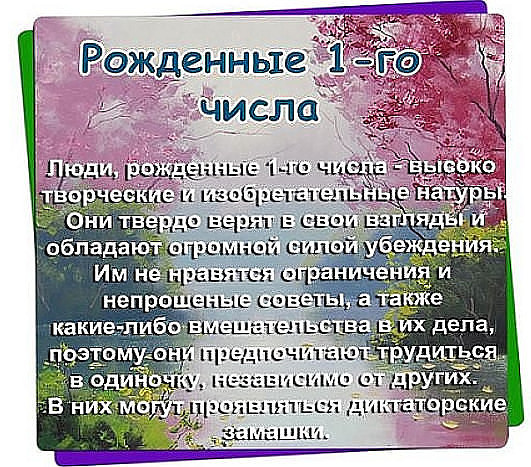��� ��� ����.)))