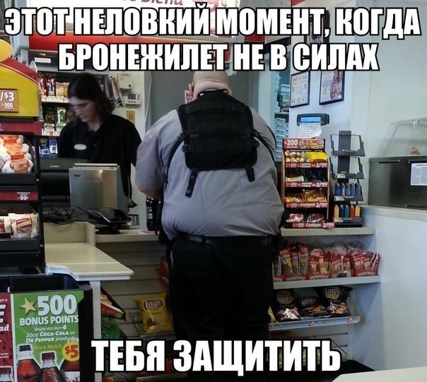 ���������� #2169842