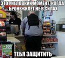 ���������� #2169842