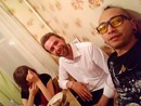 �������, Romis