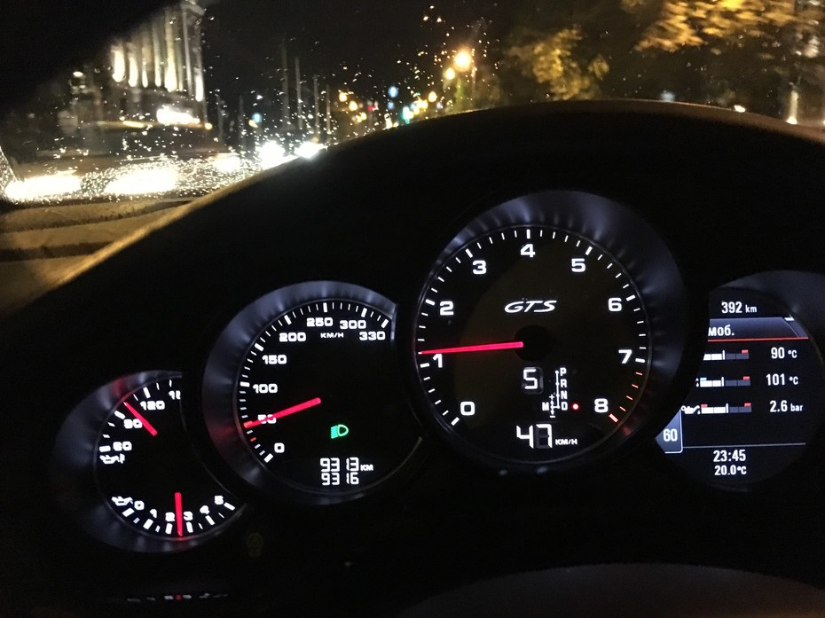���������� #2171517