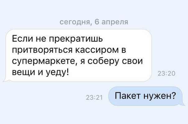 ���������� #2171803