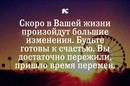 �� ���� ����������� ������� � ����� �����. �� ���� �� �������, �� � ���� � ��������. ������� ���������, ������������ �������.