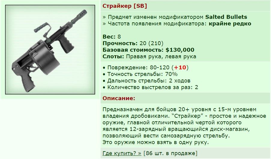 ��� ������� 07.08.16 20:17 patience ������� ����������� �������� [SB]!