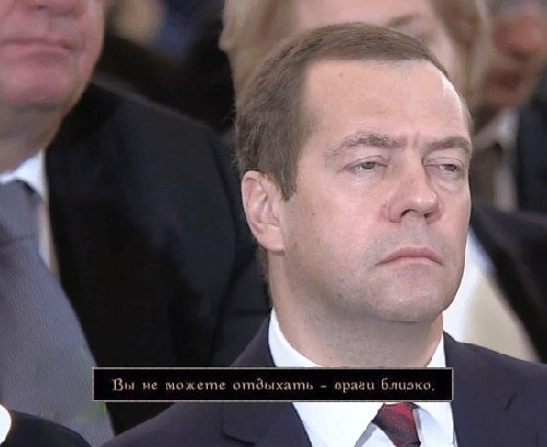 ���������� #2172440