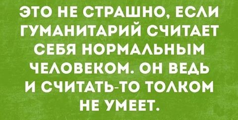 ���������� #2172522