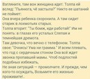 �� ������, �� �� ������ ������.
