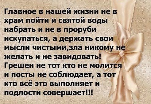 ��� ��� ��������?