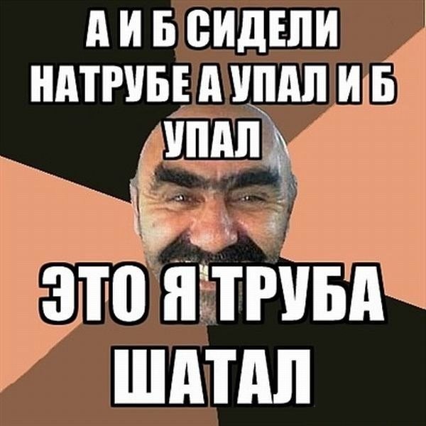 ���������� #2172882