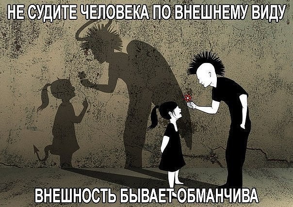 � ���� ����� �� ������, ��� ������ �����������, � ��� ��������� �� ������ � ���� �� ������, ��� ���������...