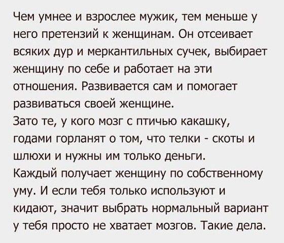 ����� ������� ����� ��������� �������. �� ������ ��������� ����� �������� ��������.