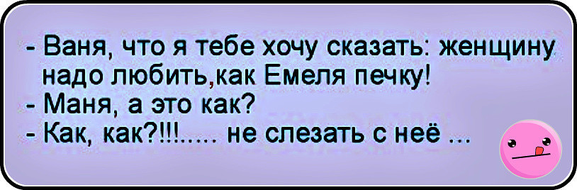 ���������� #2170360