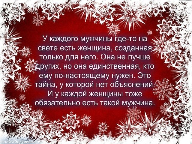 ������, �� ��������� �������������...