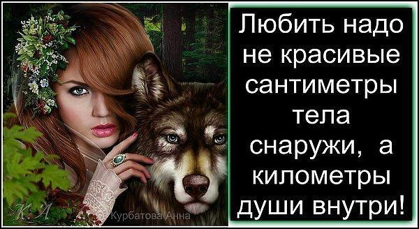 ����� ��� ������� � �� ����������������, �� ������, �� �������, �... ������, ������, ������... �... �������� !!!