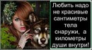 ����� ��� ������� � �� ����������������, �� ������, �� �������, �... ������, ������, ������... �... �������� !!!
