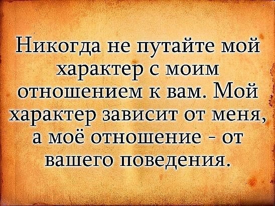 ���������� #2173066