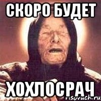 ���������� #2173110