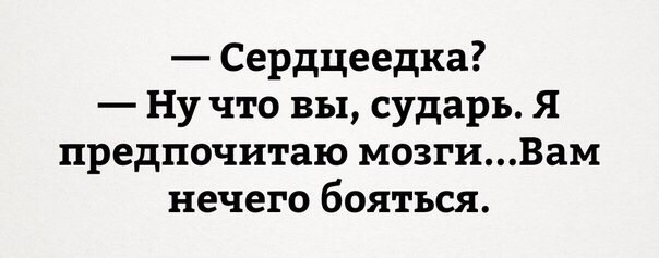 ���������� #2173144