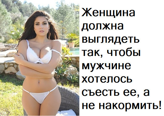 ���������� #2173245