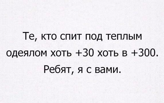 ���������� #2173462