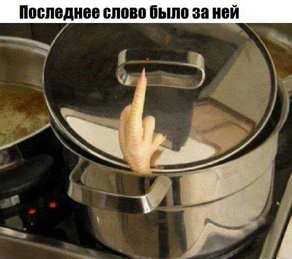 ���������� #2173477