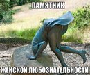 ���������� #2173481