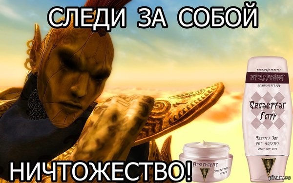 ���������� #2173634