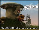 ���������� #2173636
