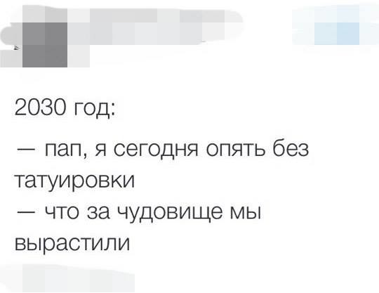���������� #2170423
