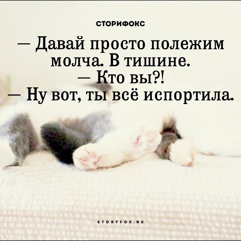���������� #2170443