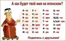 �� ������: ��-��-��-��-���-��-��-��-��.))))