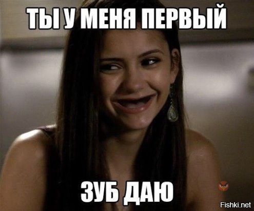 ���������� #2174092