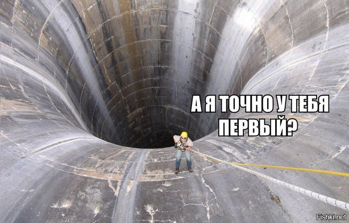 ���������� #2174093