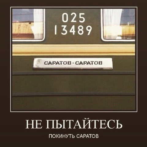 ���������� #2174107