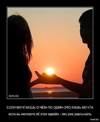 ���������� #2174319