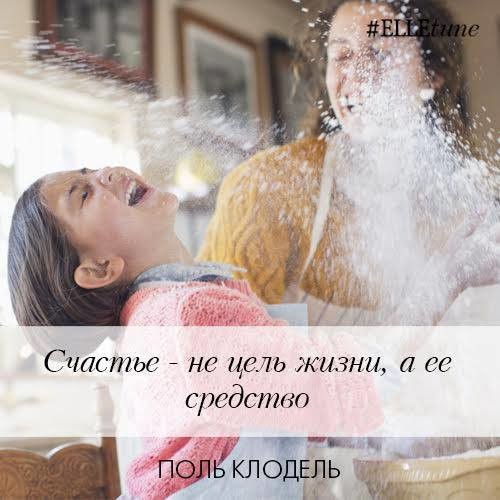���������� #2174484