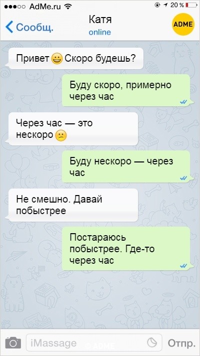 ���������� #2174563