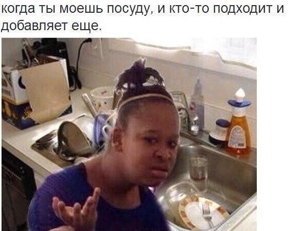 ��
