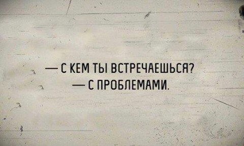 ���������� #2175237