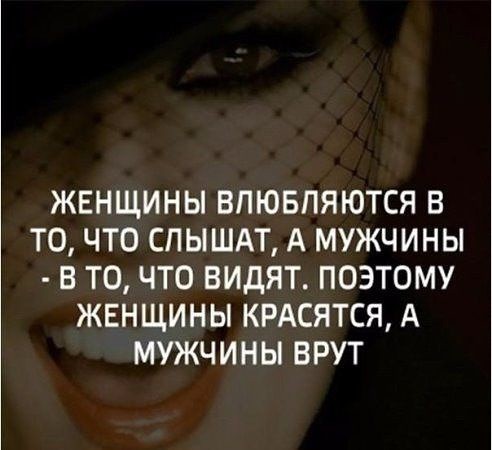 ��� � ��� �������, ������� �������� ���� ���������� ���������, ������� ��� �� � �� �����, ���� �� �� ����� �� ���� �����.